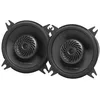 Image de Harman Kardon FIT4F Haut-Parleur Coaxial 100mm (4"), Cône Woofer en Fibre de Verre Plus One, Audio Haute Résolution 40kHz, 30W RMS, Enceinte de Voiture sans Grille pour Un Son Précis et Équilibré.