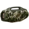 Image de JBL Boombox 4, Enceinte Bluetooth Portable, Son JBL Pro, AI Sound Boost, étanchéité et résistance à la poussière IP68, jusqu'à 34 h d’autonomie, Connexion Multi-Enceintes Auracast, Camouflage