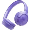 Image de JBL Tune 530 Casque supra-auriculaire sans fil, Bluetooth lavande Suppression du bruit du microphone pliable téléphone
