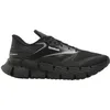 Image de Reebok Baskets Floatzig 1 pour Homme, Noir, 45.5 EU