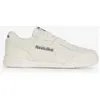 Image de Workout Plus Beige