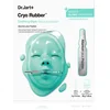 Image de Dr. Jart+ Cryo Rubber  Soothing Mask masque hydrogel intense avec effets apaisants 40 g