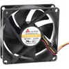 Image de YS TECH FD128025HB-N(2F7) Ventilateur axial 12 V/DC 70.68 m³/h (L x l x H) 80 x 80 x 25 mm
