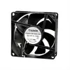 Image de Sunon EE80251S31000U999 Ventilateur axial 12 V/DC 56.05 m³/h (L x l x H) 80 x 80 x 25 mm