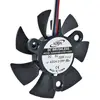 Image de ADDA AD0405MB-G7B(Y43NS) Ventilateur axial 5 V/DC 8.5 m³/h (L x l x H) 40 x 40 x 10 mm