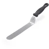 Image de De Buyer - Spatule pâtissière coudée en acier inoxydable FKOfficium - 20 cm -, Noir
