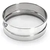Image de De Buyer - Tamis en inox aux mailles serrées (Ø 0.8mm) - Diamètre 16 cm -, Argent