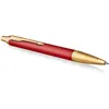 Image de Parker IM stylo bille - Laqué rouge Premium avec attributs dorés - Pointe moyenne avec recharge d’encre bleue - Coffret cadeau