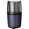 Image de Cuisinart Moulin à épices électrique - Moulin à café, à noix, à graines pour la cuisine - Électrique - Deux bols en acier inoxydable avec couvercles de rangement - Lavable au lave-vaisselle - Bleu