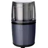 Image de Cuisinart Moulin à épices noir 1 pc(s)