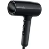Image de Braun Hair Care Satin Hair 7 AS 720 sèche-cheveux 1 pcs