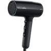 Image de Braun Hair Care HD20 sèche-cheveux 1 pcs