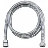 Image de ROUSSEAU Flexible de douche 1,5m NF double agrafage en inox chrome