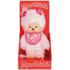 Image de Sekiguchi 767020 - Original Monchhichi Fille Fleur de Cerisier, en Peluche Rose, avec Bavoir et nattes avec Fleurs, env. 20 cm