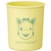 Image de Sophie la Girafe - Verre silicone Pastel 010004