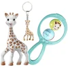 Image de Sophie La Girafe Coffret Cadeau Anneau De Dentition Et Hochet