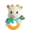 Image de Sophie la Girafe Hochet Peluche Anneau de Dentition Vanille Dès 3 Mois