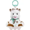 Image de Sophie la Girafe - Peluche Musicale à Accrocher - Boîte à Musique 20 cm