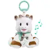 Image de Peluche Sophie la girafe 20 cm avec boîte à musique