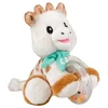 Image de Sophie La Girafe Hochets