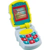 Image de Sophie la Girafe Musical phone