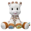 Image de Sophie La Girafe Nounours Touch And Play Music Plush