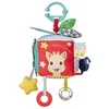 Image de Sophie La Girafe Cube Sensoriel