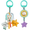 Image de Jouets d'éveil à suspendre Multicolore