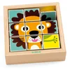 Image de DJECO Wooden Block Puzzle Animals jeu de formes 2y+ 1 pcs