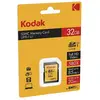 Image de Kodak Carte mémoire SD 32 Go UHS-I U1 V10 premium