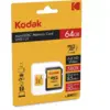 Image de Kodak Carte mémoire microSD 64GB U1 V10 Premium avec adaptateur