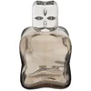 Image de Maison Berger - LAMPE COSY BLEU Diffuseurs et parfums d'intérieur 1 pieces unisex