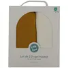 Image de Lot de 2 Draps Housse Jersey Écru/Pollen