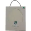 Image de Drap Housse Jersey Ecru