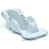 Image de Tigex Transat de Bain bébé Évolutif Collexion - 0-6 Mois - 28 x 58 x 16,5 cm - Gris Perle