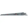 Image de Lame de scie-sabre S 644 D, Top for Wood, lot de 5 Bosch Accessories 2608650673 Longueur lame de scie 150 mm 5 pc(s)