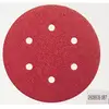 Image de Feuille abrasive pour ponceuse excentrique avec bande auto-agrippante, perforé Bosch Accessories 2608605721 Grain 180 (Ø) 150 mm 5 pc(s)