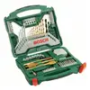 Image de Set de forets et embouts 70 pièces Bosch Accessories X-Line 2607019329
