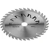 Image de Bosch 1x Lame de Scie Circulaire Precison (pour Bois, Ø 160 x 2.5/1.5 x 20/16 mm, 36 Dents, ATB, avec 1x Bague de Réduction 16 mm, Accessoire Scie Circulaire)