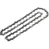 Image de Chaîne de rechange Bosch Home and Garden F016800256
