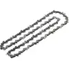 Image de Chaîne de rechange Bosch Home and Garden F016800257