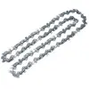 Image de Bosch Home and Garden F016800258 Chaîne de tronçonneuse 1,1 mm Pour AKE 40-19 S/AKE 40 S