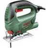 Image de Bosch Home and Garden PST 700 E Scie sauteuse 06033A0000 + mallette 500 W