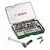 Image de Bosch Accessories Promoline Jeu de clés à douille métrique 1/4 (6.3 mm) 27 pièces 2607017160