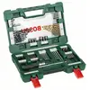 Image de Bosch Accessories 2607017195 V-Line 91 pièces Assortiment de forets et dembouts métal, Pierre, Béton, bois, Brique, Plexiglas