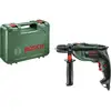 Image de Bosch Home and Garden Universal Impact 800 1 vitesse-Perceuse à percussion 800 W + mallette