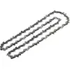 Image de Bosch Home and Garden F016800489 F016800489 Chaîne de rechange Adapté pour (modèles de tronçonneuses) Universal Chain 18