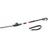 Image de Bosch Home and Garden UniversalHedgePole 18 sans fil Taille-haie télescopique sans batterie, avec harnais 18 V Li-Ion 430 mm