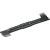 Image de Bosch Home and Garden F016800503 Lame de rechange