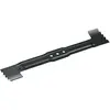 Image de Bosch Lame de rechange pour tondeuse - Accessoire pour AdvancedRotak 7 (42cm)